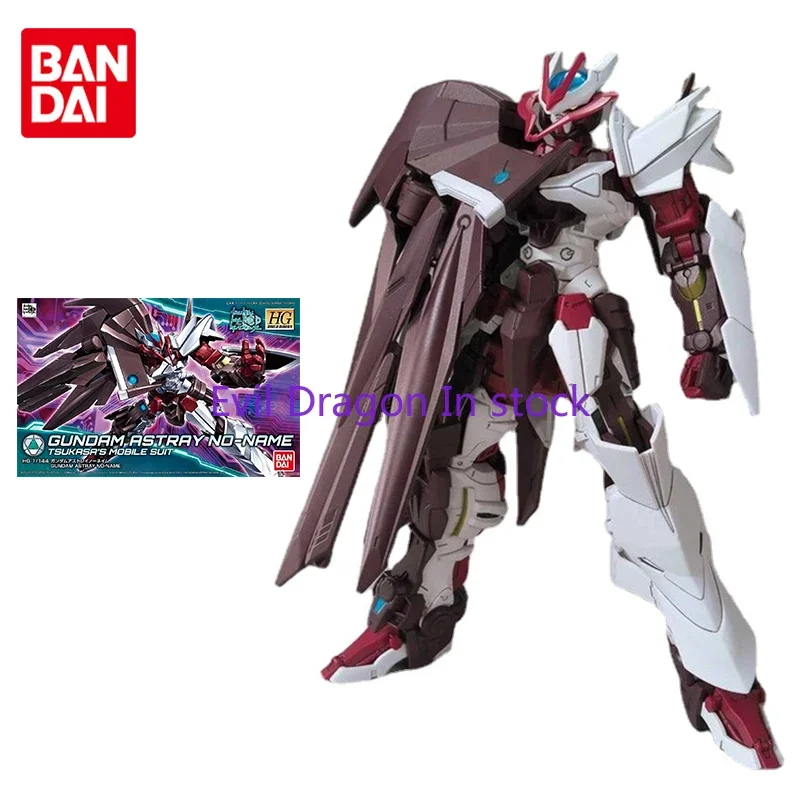 Комплект модели Bandai Gundam, аниме-фигурка HGBD 1/144 Gundam Astray NO-NAME, оригинальная модель Gunpla, экшн-игрушка, фигурка, игрушки для детей
Комплект модели Bandai Gundam, аниме-фигурка HGBD 1/144 Gundam Astray NO-NAME, оригинальная модель Gunpla, экшн-игрушка, фигурка, игрушки для детей