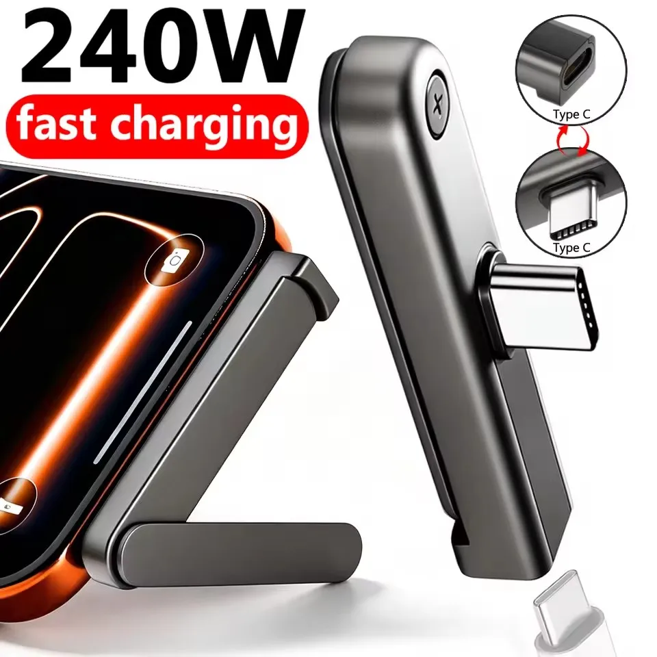 240W Quick Charging Type C To C Adapters Cellphone Desktop Kickstand & Data Transfer Connectors for IPhone Samsung Xiaomi
240W Quick Charging Type C To C Adapters Cellphone Desktop Kickstand & Data Transfer Connectors for IPhone Samsung Xiaomi
