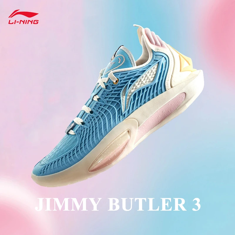 LI-NING JIMMY BUTLER 3 Men Basketball Shoes Anti-Slip Professional Sports Shoes Breathable Game Shoes ABAU107
LI-NING JIMMY BUTLER 3 Men Basketball Shoes Anti-Slip Professional Sports Shoes Breathable Game Shoes ABAU107