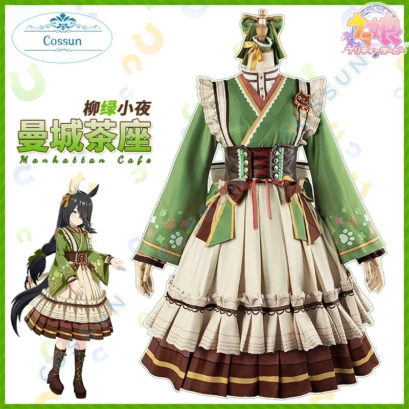 COSSUN Game Umamusume: Pretty Derby Manhattan Cafe Cosplay Costume Winning Uniform Green Lolita Dress Woman Lovely Carnival Suit
COSSUN Game Umamusume: Pretty Derby Manhattan Cafe Cosplay Costume Winning Uniform Green Lolita Dress Woman Lovely Carnival Suit