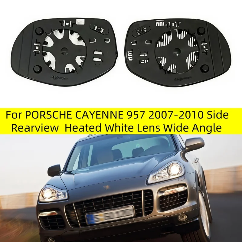 Side Rearview Mirror Glass Heated White Lens Wide Angle Heated Mirror Lens For PORSCHE CAYENNE 957 2007 2008 2009 2010
Side Rearview Mirror Glass Heated White Lens Wide Angle Heated Mirror Lens For PORSCHE CAYENNE 957 2007 2008 2009 2010