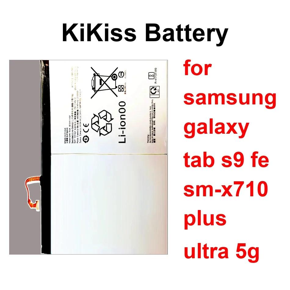 8000-11200Mah For Samsung Galaxy Tab S9 FE SM-X710 Plus Ultra 5G EB-BX818ABY EB-BX516ABY EB-BX916ABY Tablet Battery
8000-11200Mah For Samsung Galaxy Tab S9 FE SM-X710 Plus Ultra 5G EB-BX818ABY EB-BX516ABY EB-BX916ABY Tablet Battery
