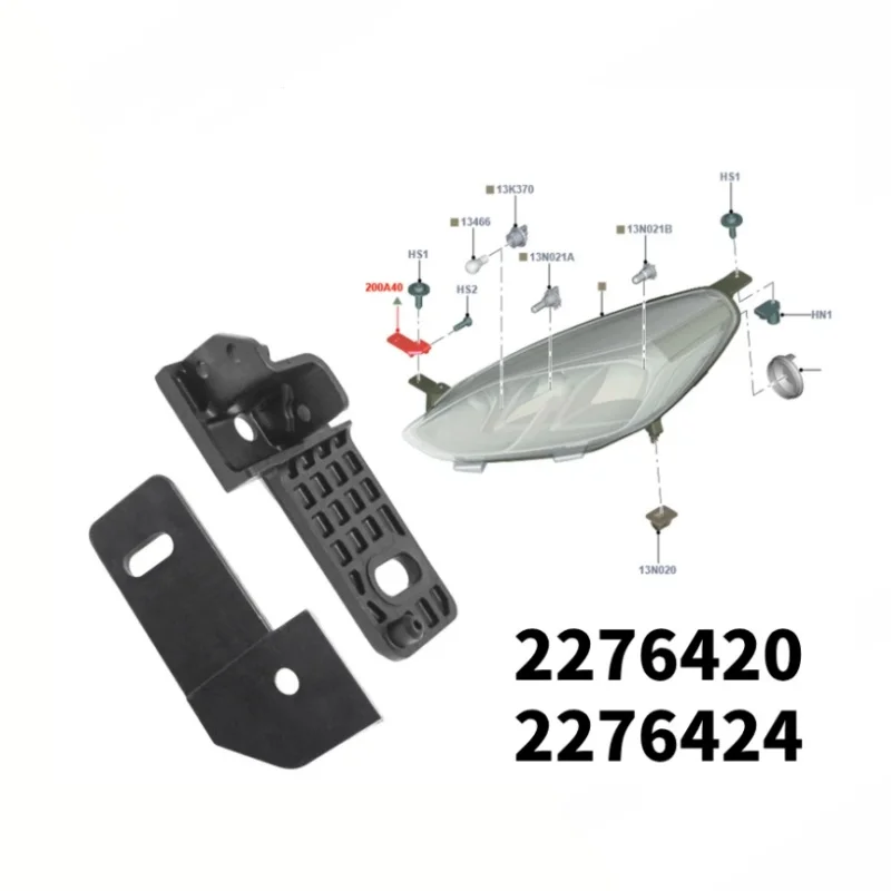 For Ford Fiesta Mk8 Front Headlight Bracket Repair Kit 2017-2023 2276420 2276424 Headlamp Mount Holder Support Replacement Parts
For Ford Fiesta Mk8 Front Headlight Bracket Repair Kit 2017-2023 2276420 2276424 Headlamp Mount Holder Support Replacement Parts