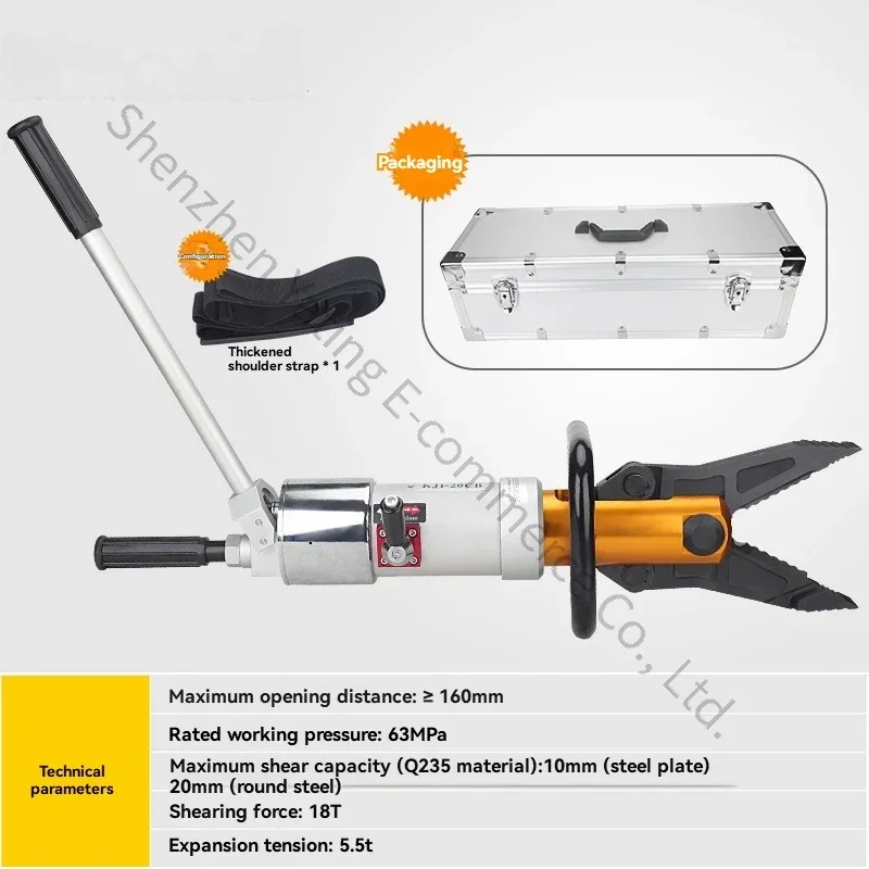 1PC Universal Shear and Expansion Pliers Hand-held Hydraulic Shear and Expansion Pliers, Expander Hydraulic Pliers
1PC Universal Shear and Expansion Pliers Hand-held Hydraulic Shear and Expansion Pliers, Expander Hydraulic Pliers