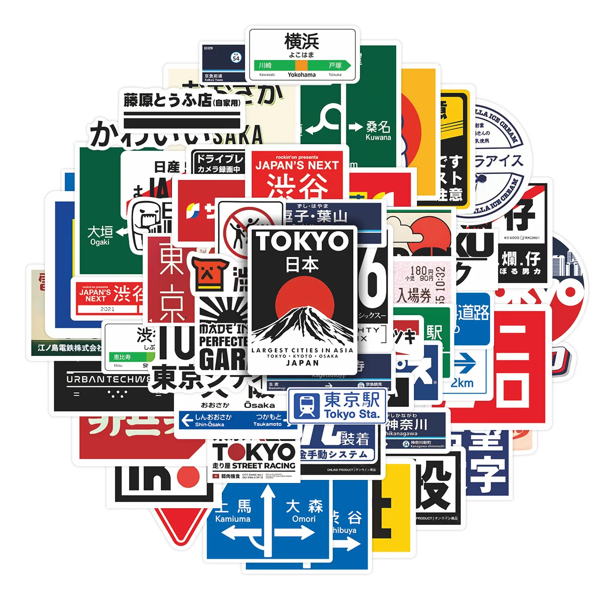 60 Japanese-style creative cultural and creative stickers around cities, diy stationery, decorative notebooks, handbooks sticker
60 Japanese-style creative cultural and creative stickers around cities, diy stationery, decorative notebooks, handbooks sticker