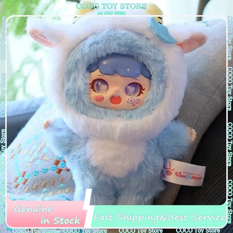 Подлинная озорная сумка Ver.1, серия животных, загадочная коробка, виниловая подвеска, глухая коробка, модный игровой рюкзак, плюшевый орнамент, игрушка, подарки
Подлинная озорная сумка Ver.1, серия животных, загадочная коробка, виниловая подвеска, глухая коробка, модный игровой рюкзак, плюшевый орнамент, игрушка, подарки