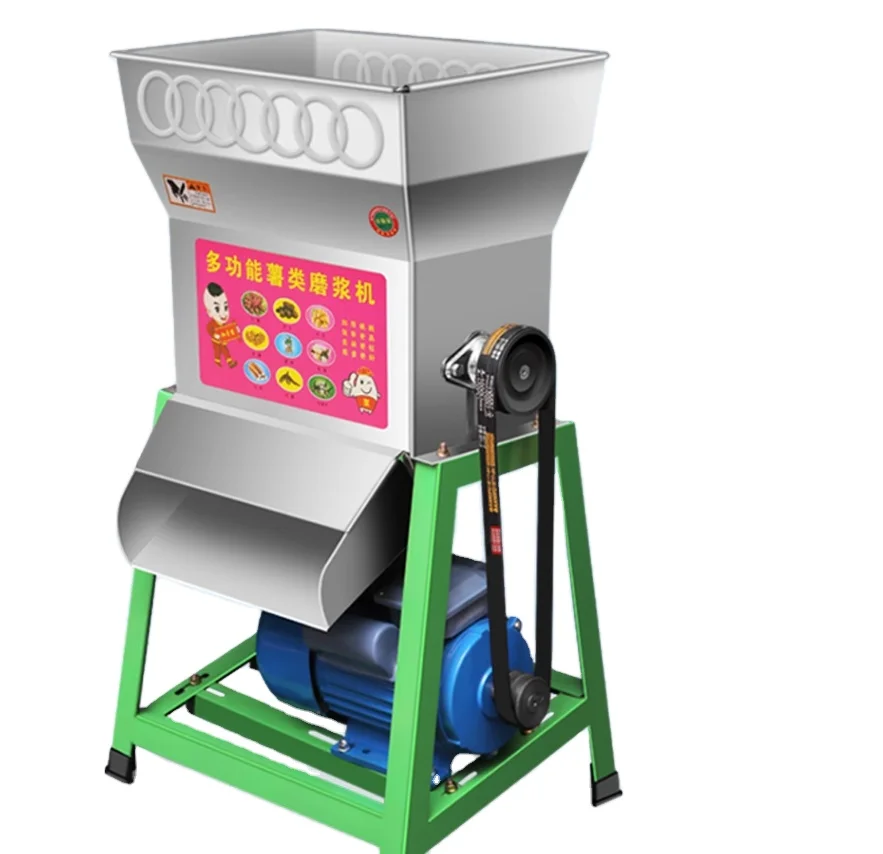 Cassava Starch Extractor for Household Farm Use
Cassava Starch Extractor for Household Farm Use