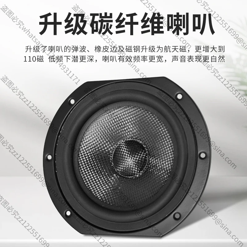 Applicable To Audiophile 6.5 Inch Carbon Fiber Bookshelf Speakers Hifi Passive Speakers High Fidelity Home Audio Desktop
Applicable To Audiophile 6.5 Inch Carbon Fiber Bookshelf Speakers Hifi Passive Speakers High Fidelity Home Audio Desktop