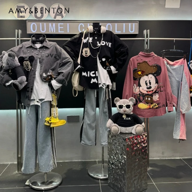 Женская джинсовая блузка-куртка в американском ретро-стиле, однобортная, с мультяшным принтом, модная, повседневная, стильная
Женская джинсовая блузка-куртка в американском ретро-стиле, однобортная, с мультяшным принтом, модная, повседневная, стильная