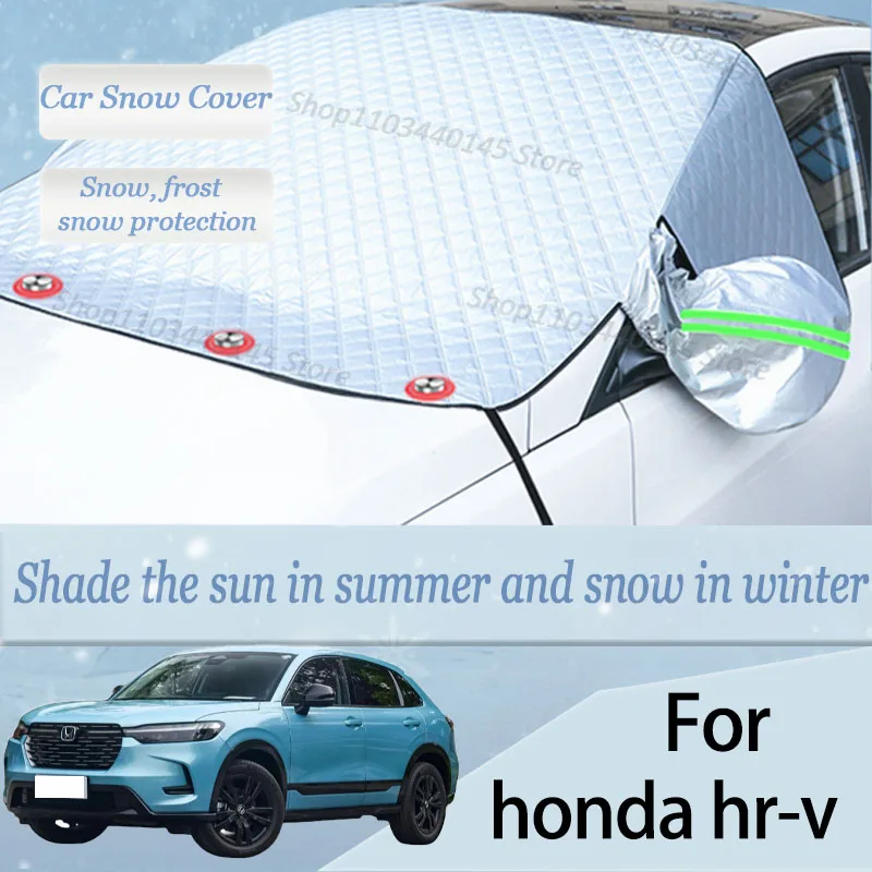 For honda hr-v car Snow Windscreen, Snow, Frost, Dust and UV Visor, Winter car clothing, thick magnetic
For honda hr-v car Snow Windscreen, Snow, Frost, Dust and UV Visor, Winter car clothing, thick magnetic