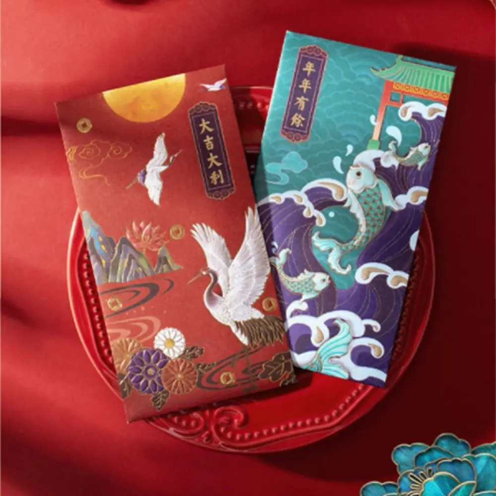 4 Styles Classic Gift Lucky Money New Year Wedding Bless Pocket Money Packets Red Envelope Chinese Red Envelope
4 Styles Classic Gift Lucky Money New Year Wedding Bless Pocket Money Packets Red Envelope Chinese Red Envelope