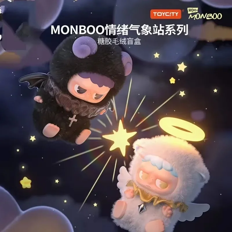 Monboo эмоциональная метеостанция серии слепая коробка виниловые плюшевые куклы рюкзак кулон украшение для рабочего стола подарок-сюрприз игрушки Gitls 
Monboo эмоциональная метеостанция серии слепая коробка виниловые плюшевые куклы рюкзак кулон украшение для рабочего стола подарок-сюрприз игрушки Gitls