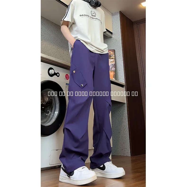 Qui Dry Ice Silk Thin Summer Work Pants Men Women Lightweight Sun Protection Casual Trousers Youth Active Sle Daily Wear
Qui Dry Ice Silk Thin Summer Work Pants Men Women Lightweight Sun Protection Casual Trousers Youth Active Sle Daily Wear