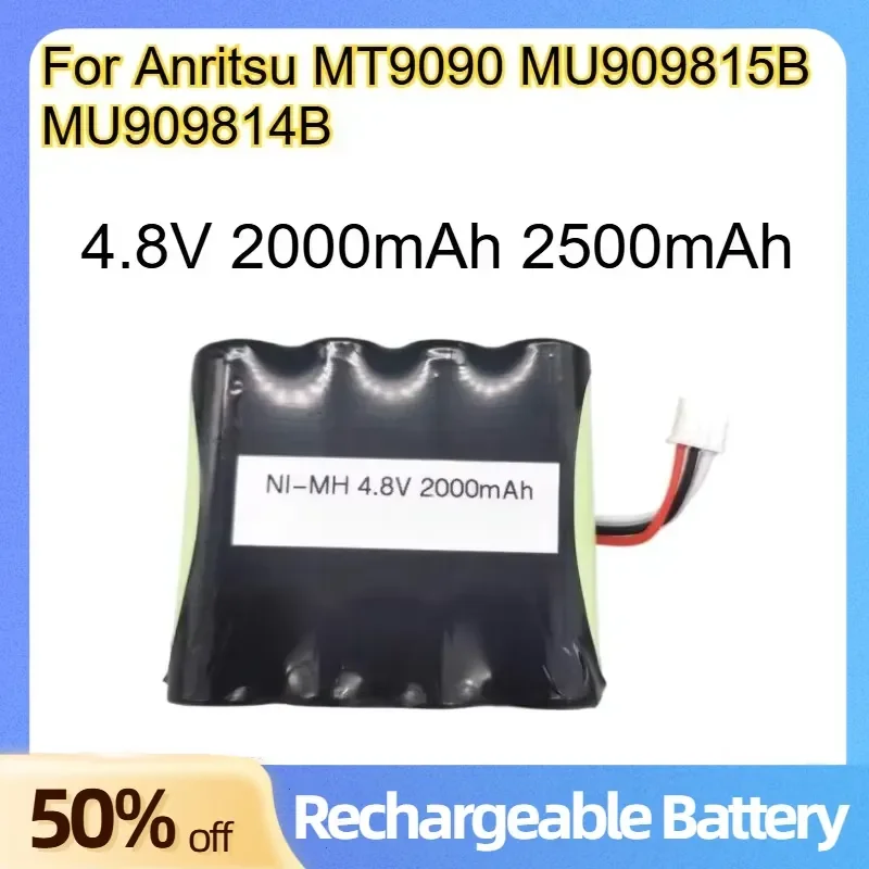 NI-MH Battery 4.8V 2000mAh 2500mAh PH-2.0-3P plug for Anritsu MT9090 MU909815B MU909814B Rechargeable Battery
NI-MH Battery 4.8V 2000mAh 2500mAh PH-2.0-3P plug for Anritsu MT9090 MU909815B MU909814B Rechargeable Battery