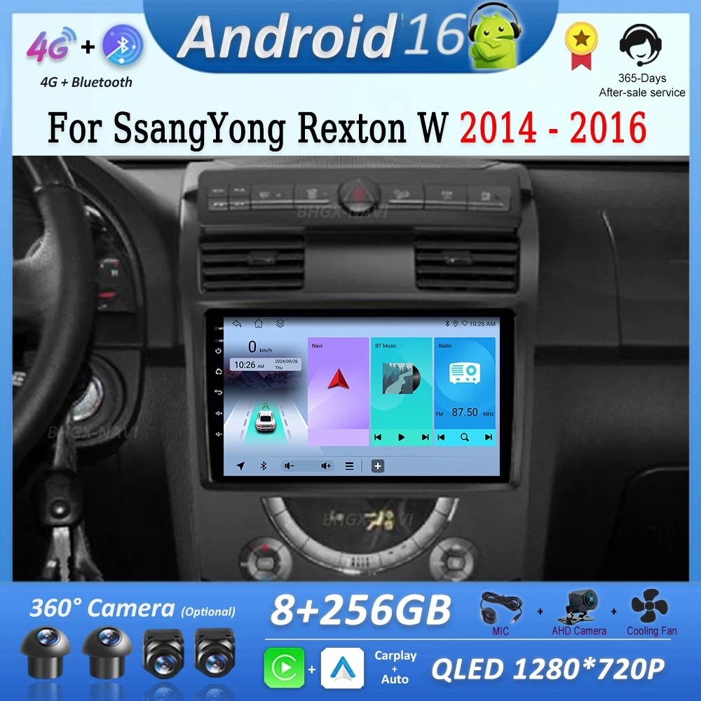Автомагнитола с интеллектуальной системой Android 16 для SsangYong Rexton W 2014-2016, мультимедийный видеоплеер, 4G, GPS-навигация, Wi-Fi, DSP, QLED
Автомагнитола с интеллектуальной системой Android 16 для SsangYong Rexton W 2014-2016, мультимедийный видеоплеер, 4G, GPS-навигация, Wi-Fi, DSP, QLED