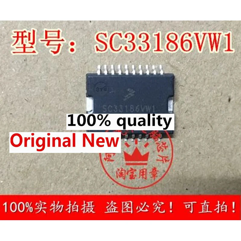 Автомобильная компьютерная плата SC33186VW1, чип, профессиональный чип IC can IC, 5 шт.
Автомобильная компьютерная плата SC33186VW1, чип, профессиональный чип IC can IC, 5 шт.