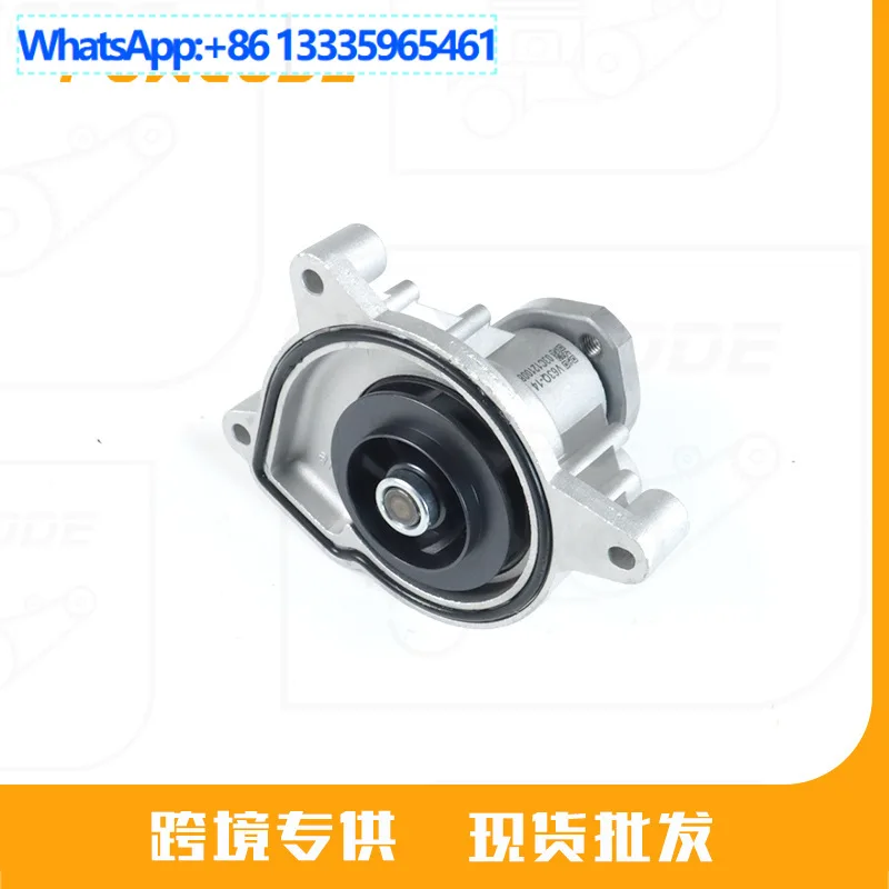 Водяной насос 03C 121 008 H 1.4T для Volkswagen Golf, Tiguan, Audi A3 03C121008H
Водяной насос 03C 121 008 H 1.4T для Volkswagen Golf, Tiguan, Audi A3 03C121008H