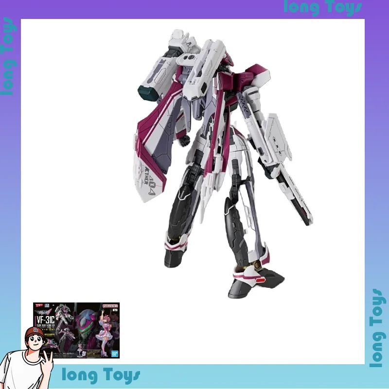 Genuine Bandai Macross Model Kit HG 1/100 Siegfried Mirage Farina Jenius Use Deluxe Set Anime Action Figure Collection Model Toy
Genuine Bandai Macross Model Kit HG 1/100 Siegfried Mirage Farina Jenius Use Deluxe Set Anime Action Figure Collection Model Toy