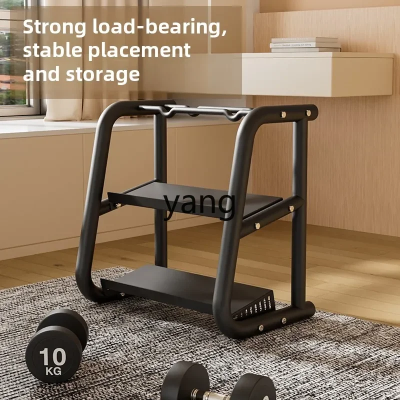 LTT Household Bracket Multifunctional Fitness Equipment Storage Shelf
LTT Household Bracket Multifunctional Fitness Equipment Storage Shelf