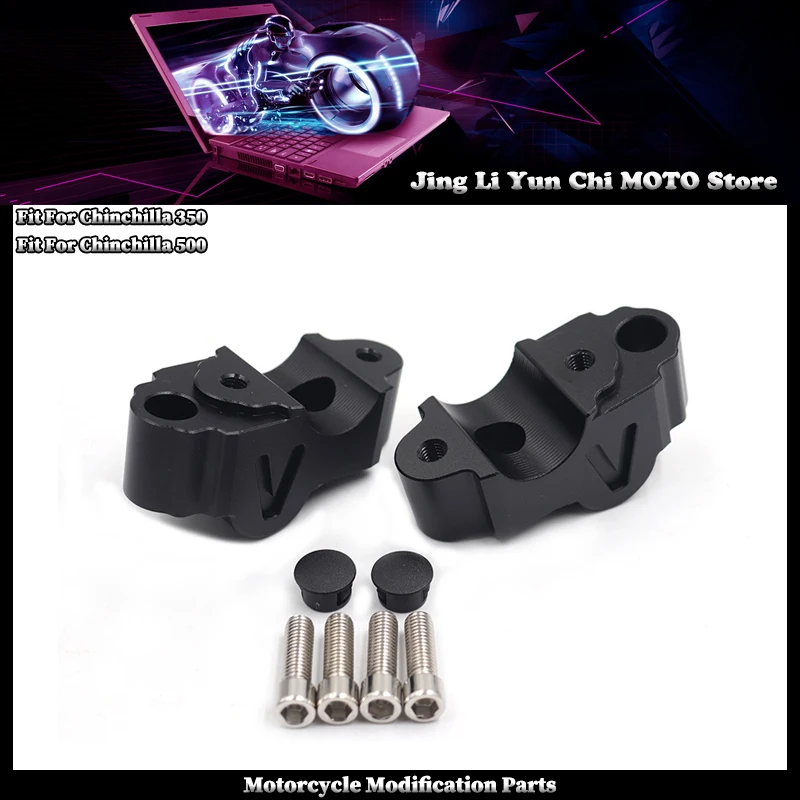 Motorcycle Handlebar Riser Drag Handle Bar Clamp Extend Adapter Fit For BENDA Chinchilla 350 CHINCHILLA 500
Motorcycle Handlebar Riser Drag Handle Bar Clamp Extend Adapter Fit For BENDA Chinchilla 350 CHINCHILLA 500