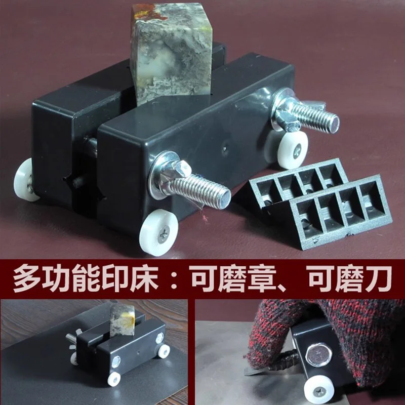 Multifunctional Seal Clamp Engraving Tool, Adjustable Carving Vise with Grinding Stone for Stamp Surface Leveling
Multifunctional Seal Clamp Engraving Tool, Adjustable Carving Vise with Grinding Stone for Stamp Surface Leveling