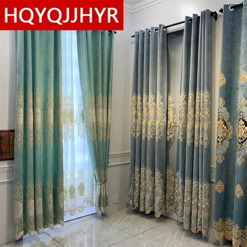 Europe Luxury Chenille Green Gray Blue Embroidered Living Room Decoration Curtain High Quality Elegant Bedroom Kitchen Curtain
Europe Luxury Chenille Green Gray Blue Embroidered Living Room Decoration Curtain High Quality Elegant Bedroom Kitchen Curtain
