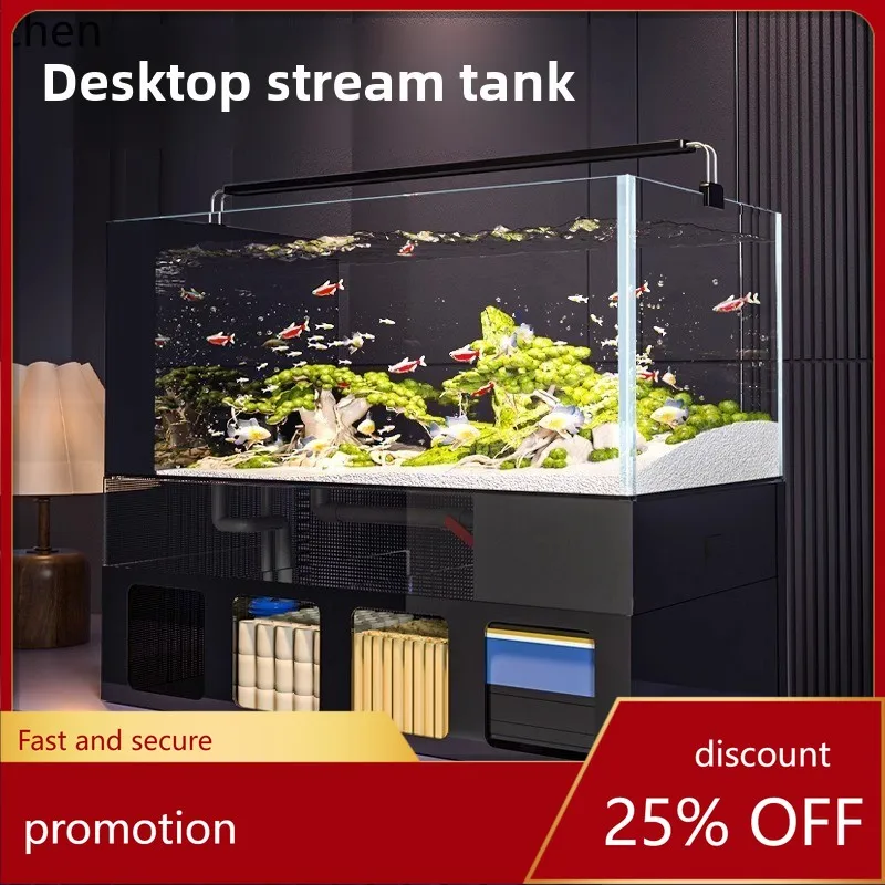 HT with filter bottom integrated ecological desktop fish tank ultra-white glass turtle tank free of water change
HT with filter bottom integrated ecological desktop fish tank ultra-white glass turtle tank free of water change