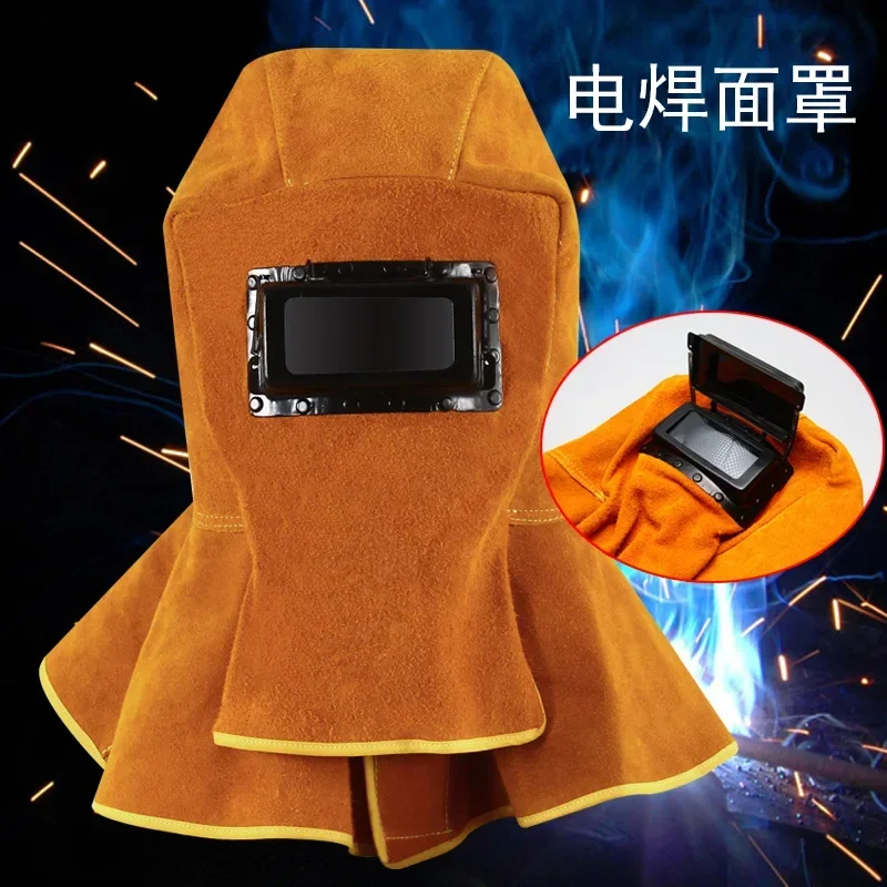 Automatically darkening mask, enlarged cowhide welding mask, shawl, argon arc welding, secondary welding headgear
Automatically darkening mask, enlarged cowhide welding mask, shawl, argon arc welding, secondary welding headgear