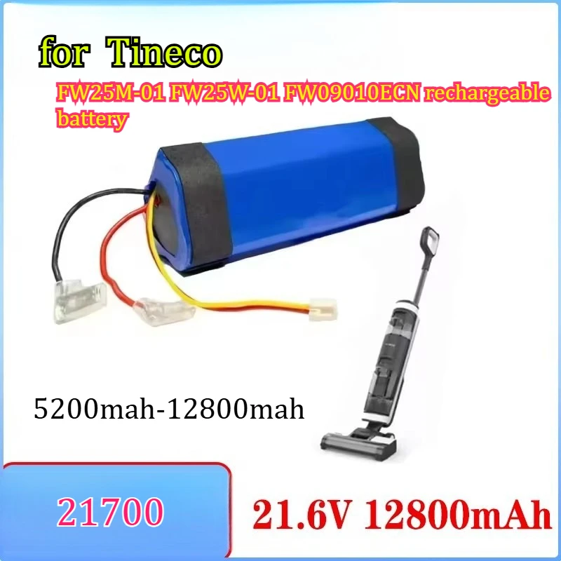 Аккумулятор 21700 мАч 12800 мАч для Tineco FLOOR ONE 1.0 FW25M-01 FW25W-01 FW09010ECN, увеличенный запас хода, стабильная работа, перезаряжаемый
Аккумулятор 21700 мАч 12800 мАч для Tineco FLOOR ONE 1.0 FW25M-01 FW25W-01 FW09010ECN, увеличенный запас хода, стабильная работа, перезаряжаемый