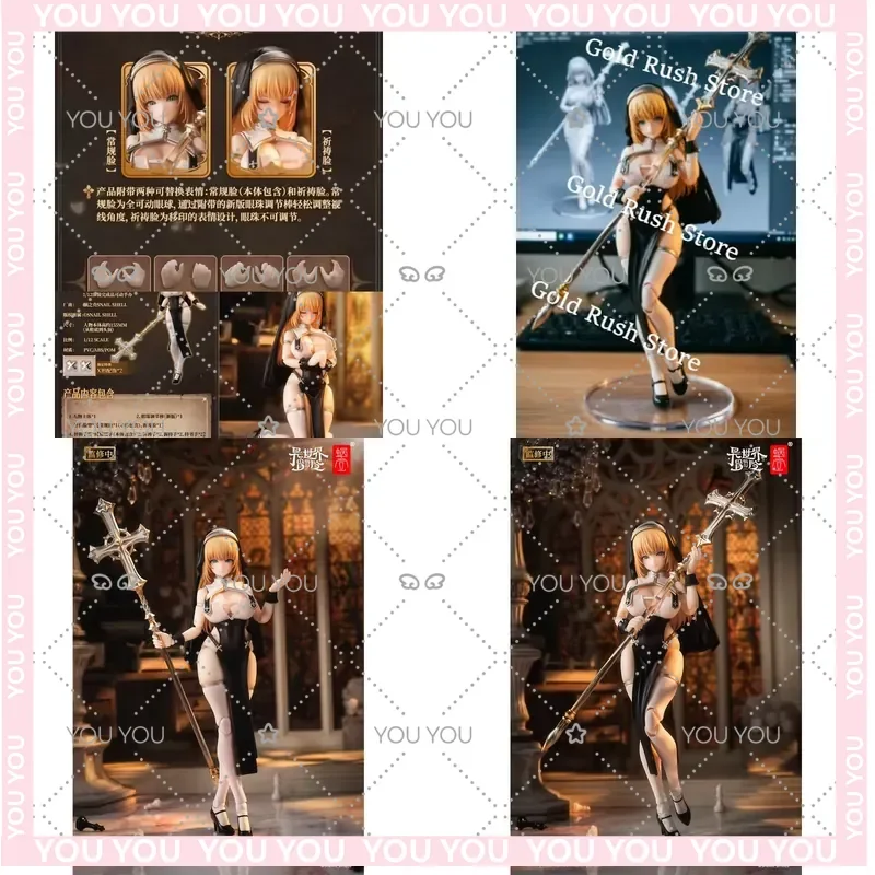 In Stock Snail Shell Muse Asdo RPG-02 Nun Sister 1/12 Action Figure for Collectors
In Stock Snail Shell Muse Asdo RPG-02 Nun Sister 1/12 Action Figure for Collectors