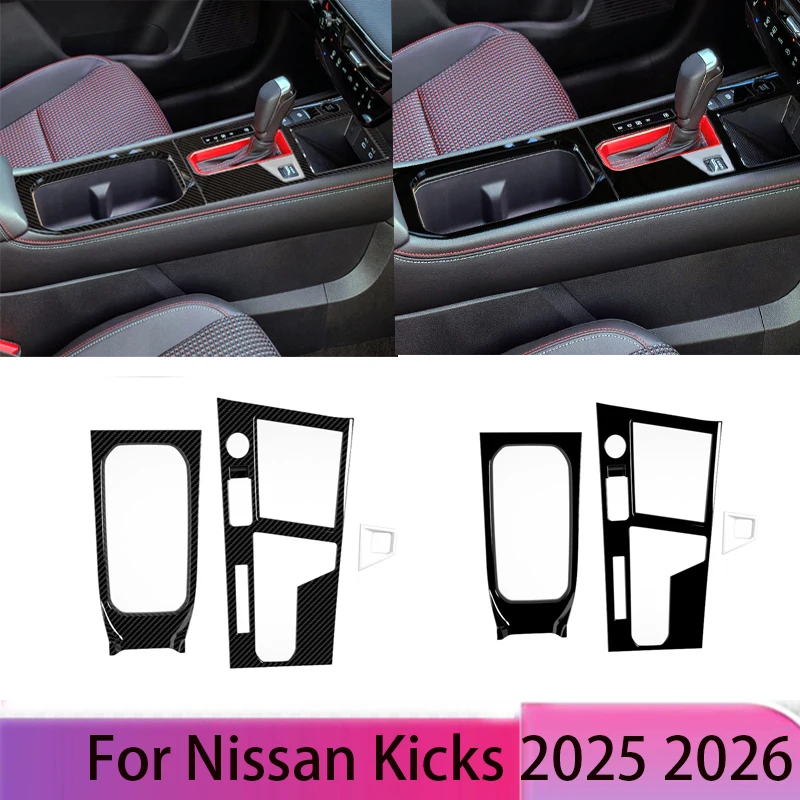 LHD For Nissan Kicks 2025 2026 ABS Carbon Car Central Console Gear Shift Panel Frame Sticker Water Cup holder Storage Cover Trim
LHD For Nissan Kicks 2025 2026 ABS Carbon Car Central Console Gear Shift Panel Frame Sticker Water Cup holder Storage Cover Trim