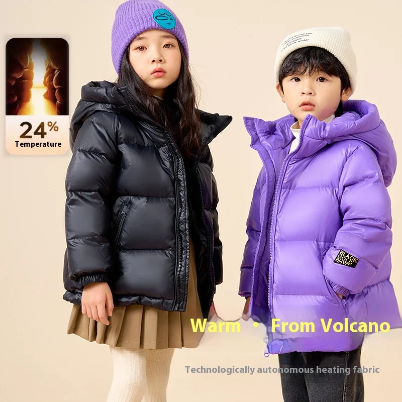 Children's Feather Silk Clothing 2025 Winter New Parent-Child Clothing Duck down Silk Boys and Girls Children Thickened Jacket
Children's Feather Silk Clothing 2025 Winter New Parent-Child Clothing Duck down Silk Boys and Girls Children Thickened Jacket