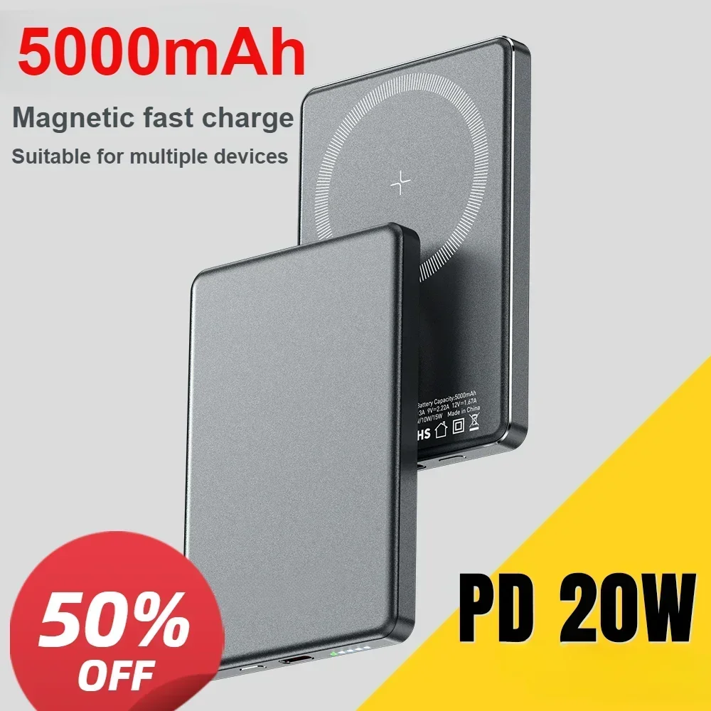 Magnetic slim Wireless Charging Bank 20W 5000mAh portable fast charging external battery for iPhone 15 14 13 12
Magnetic slim Wireless Charging Bank 20W 5000mAh portable fast charging external battery for iPhone 15 14 13 12