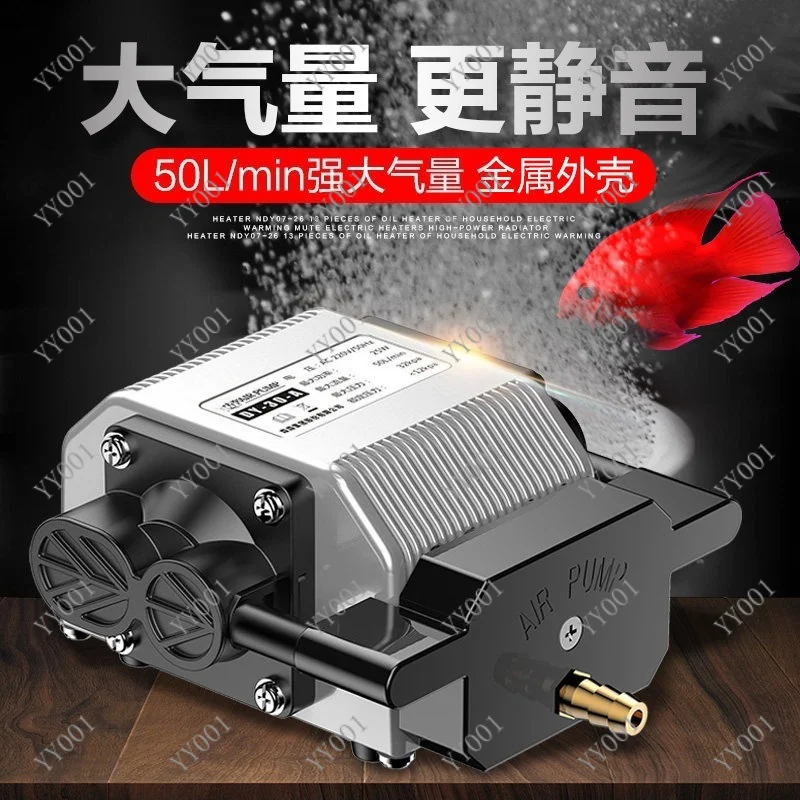 Powerful Silent Fish Tank Oxygen Pump Adjustable Air Volume Aquarium Aerator for Home & Shop
Powerful Silent Fish Tank Oxygen Pump Adjustable Air Volume Aquarium Aerator for Home & Shop