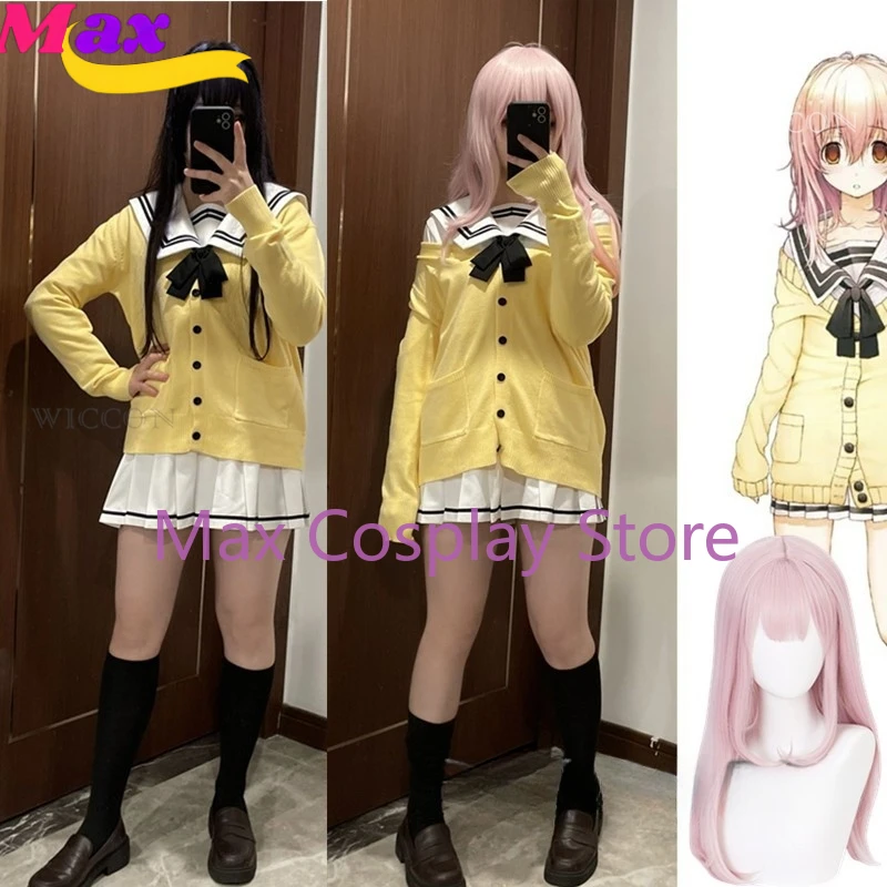 Max Anime You and ME and Her: A Love Story Muko Aoi MIYUKI Cosplay Costume Shirt Skirt Sweater JK Uniform Wig Halloween Costume
Max Anime You and ME and Her: A Love Story Muko Aoi MIYUKI Cosplay Costume Shirt Skirt Sweater JK Uniform Wig Halloween Costume