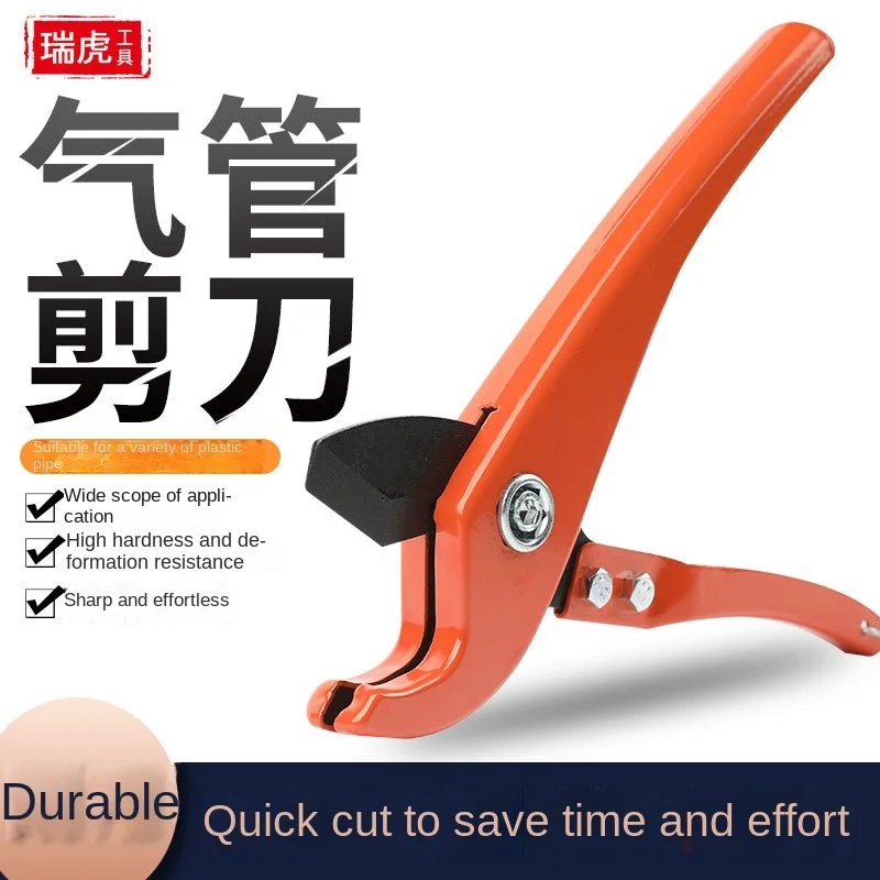 PprSharp ножницы spvcНожницы Сантехнические инструментыspvcPipe Cutter Сантехнический инструмент Маленькие острые ножницы Лезвие из марганцевой стали
PprSharp ножницы spvcНожницы Сантехнические инструментыspvcPipe Cutter Сантехнический инструмент Маленькие острые ножницы Лезвие из марганцевой стали