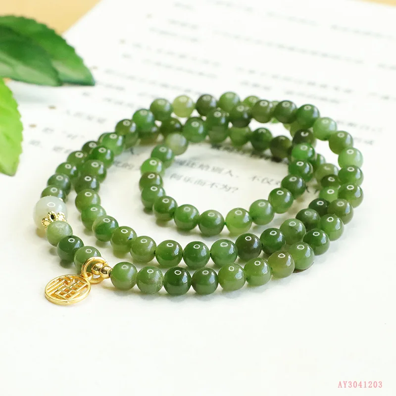 Natural Hetian Jade Russian Material Jasper Multi-circle Bracelet Necklace
Natural Hetian Jade Russian Material Jasper Multi-circle Bracelet Necklace