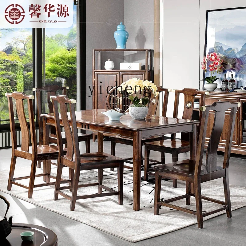 DD Solid Wood Dining Table Small Apartment Dining Table and Chair Set Solid Wood Rectangular Dining Table
DD Solid Wood Dining Table Small Apartment Dining Table and Chair Set Solid Wood Rectangular Dining Table