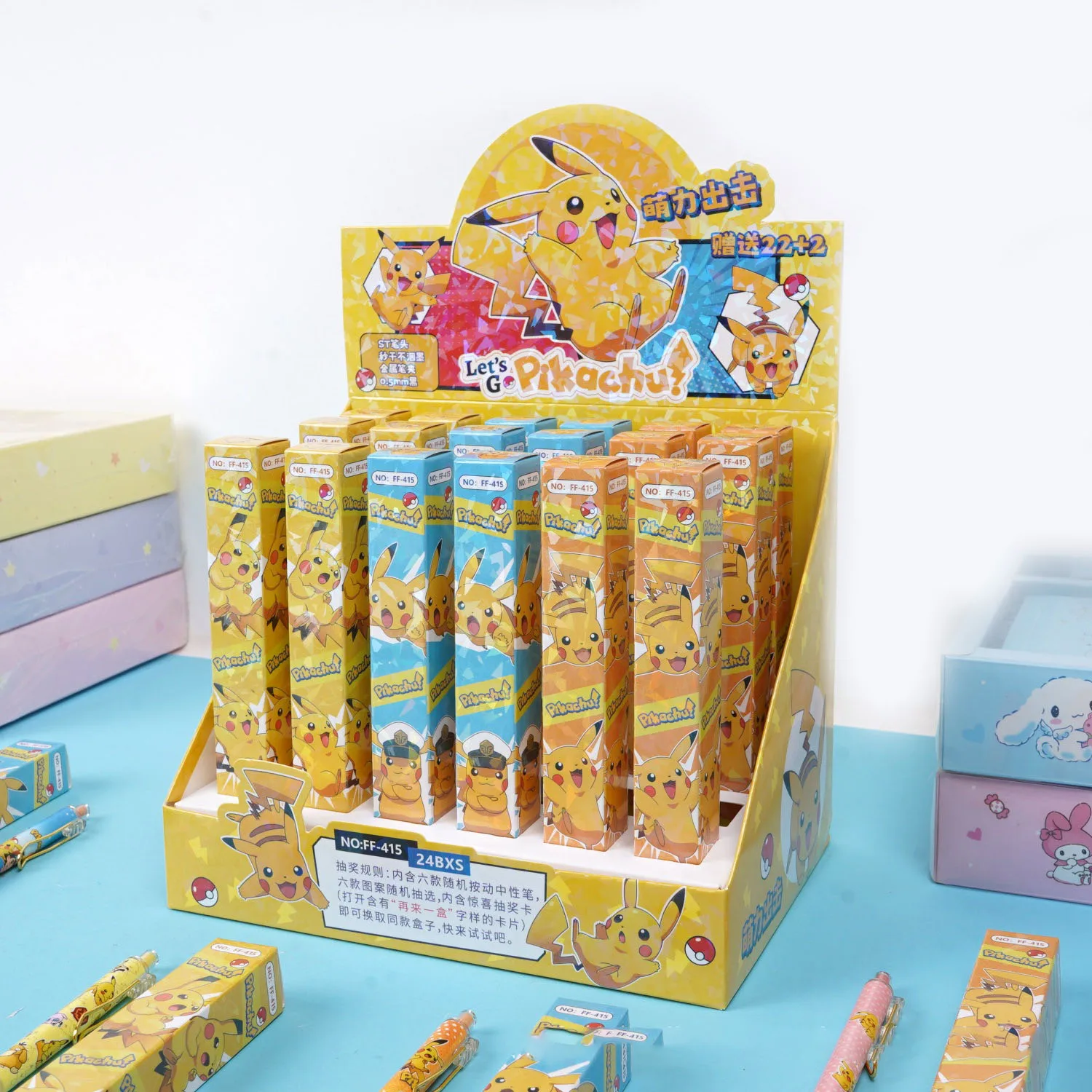Pikachu blind box pen cartoon cute Pok é mon peripheral students brush question pens, write smoothly, press neutral pen
Pikachu blind box pen cartoon cute Pok é mon peripheral students brush question pens, write smoothly, press neutral pen
