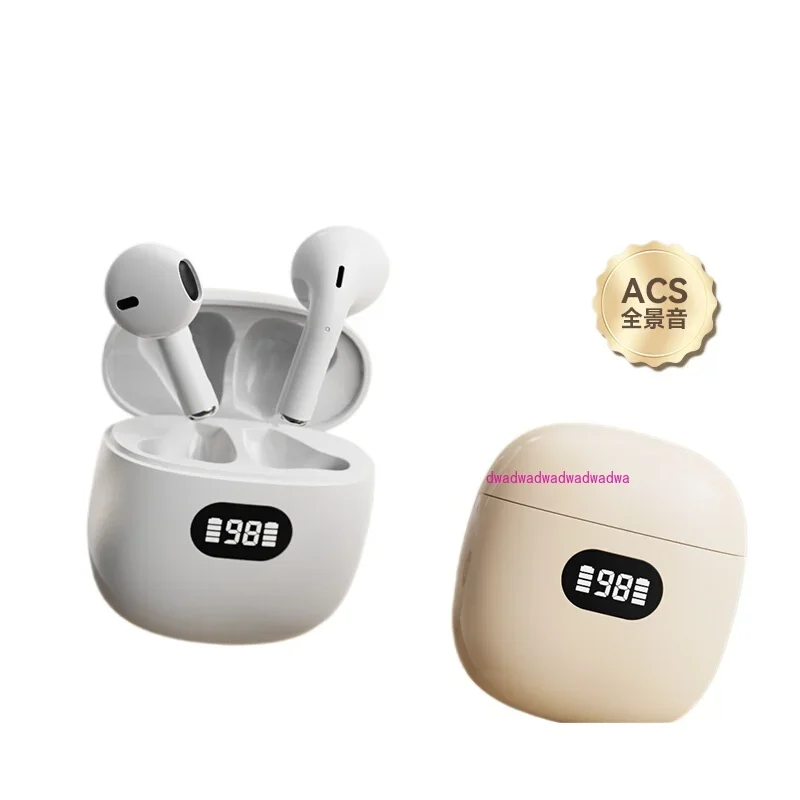 Wireless Bluetooth headset 2024 new official high sound quality, long battery life and large power, male and female
Wireless Bluetooth headset 2024 new official high sound quality, long battery life and large power, male and female