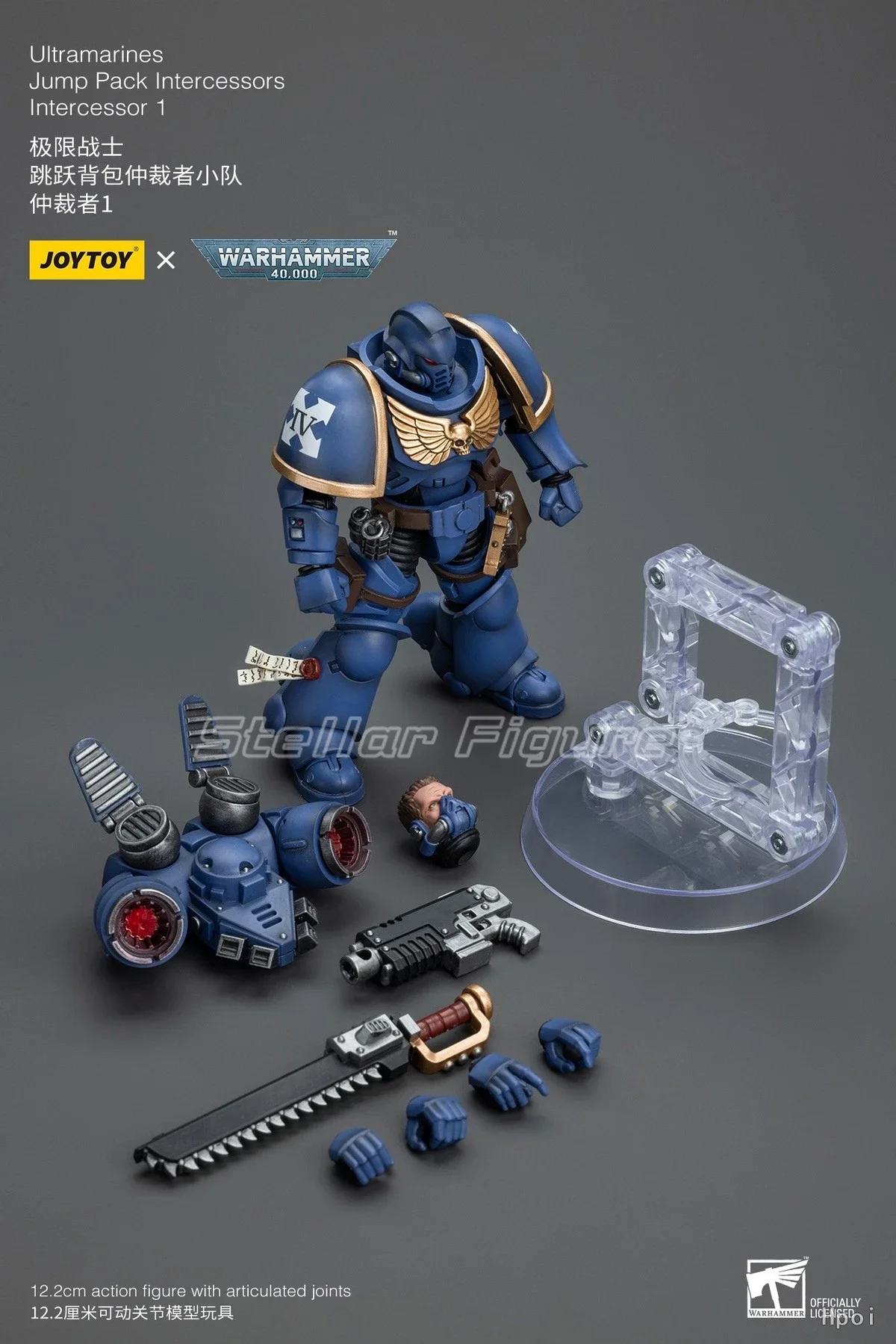 【SF】1/18 JOYTOY Warhammer 40K Ultramarines Jump Pack Series Intercessors 1 2 Intercessor4.0 5PCS Action Figure Model
【SF】1/18 JOYTOY Warhammer 40K Ultramarines Jump Pack Series Intercessors 1 2 Intercessor4.0 5PCS Action Figure Model