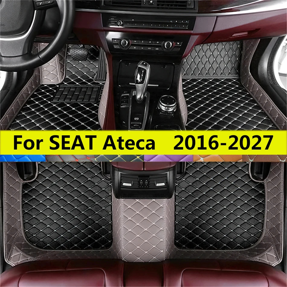 Автомобильные коврики для SEAT Ateca KH7 2016 2017 2018 2019 2020 2021 2022 2023 2024 2025 2026 2027 Автоматические подушечки для ног Коврики Кожаный ковер 
Автомобильные коврики для SEAT Ateca KH7 2016 2017 2018 2019 2020 2021 2022 2023 2024 2025 2026 2027 Автоматические подушечки для ног Коврики Кожаный ковер