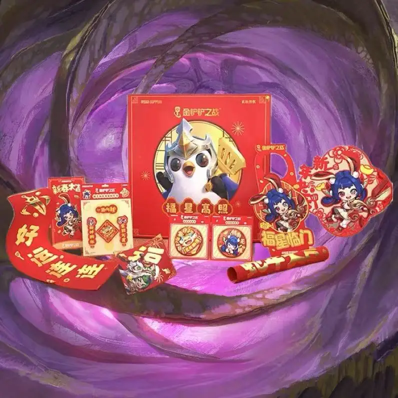 Новогодний набор Blindbox TeamfightTactics Gwen Sett Choncc, оригинальная оригинальная упаковка, совершенно новая 
Новогодний набор Blindbox TeamfightTactics Gwen Sett Choncc, оригинальная оригинальная упаковка, совершенно новая