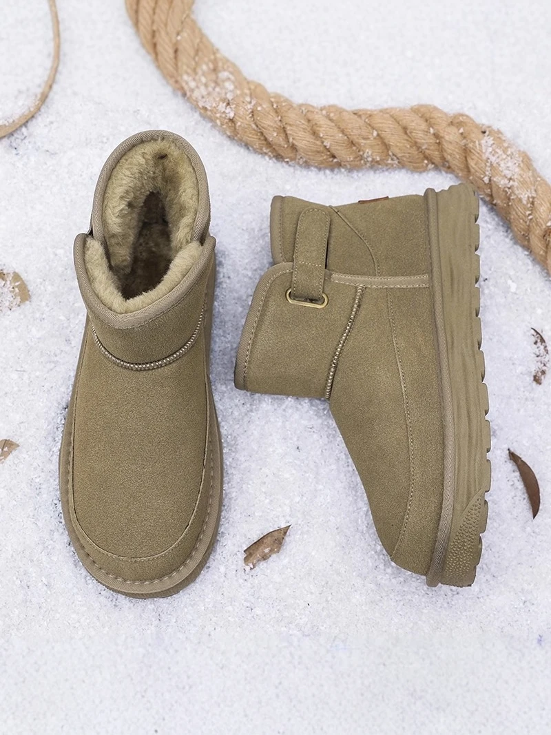 Men's Winter Snow Boots Fleece Lined Thickened Warm Anti-slip Bread Shoe Fur Leather Integrated Zero Degree Cotton Shoes
Men's Winter Snow Boots Fleece Lined Thickened Warm Anti-slip Bread Shoe Fur Leather Integrated Zero Degree Cotton Shoes