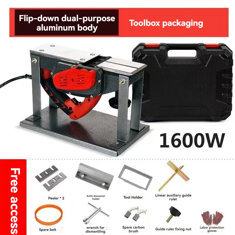 Electric planer, manual planer, woodworking planer, electric handheld planer, multifunctional electric push planer
Electric planer, manual planer, woodworking planer, electric handheld planer, multifunctional electric push planer