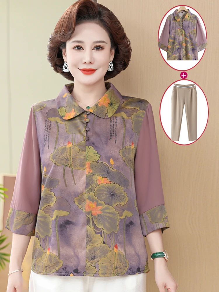Fashionable Midi Sleeve T-Shirt for Middle-Aged Women Summer New Style Mom Spring Clothing Elegant Chiffon Small Shirt
Fashionable Midi Sleeve T-Shirt for Middle-Aged Women Summer New Style Mom Spring Clothing Elegant Chiffon Small Shirt