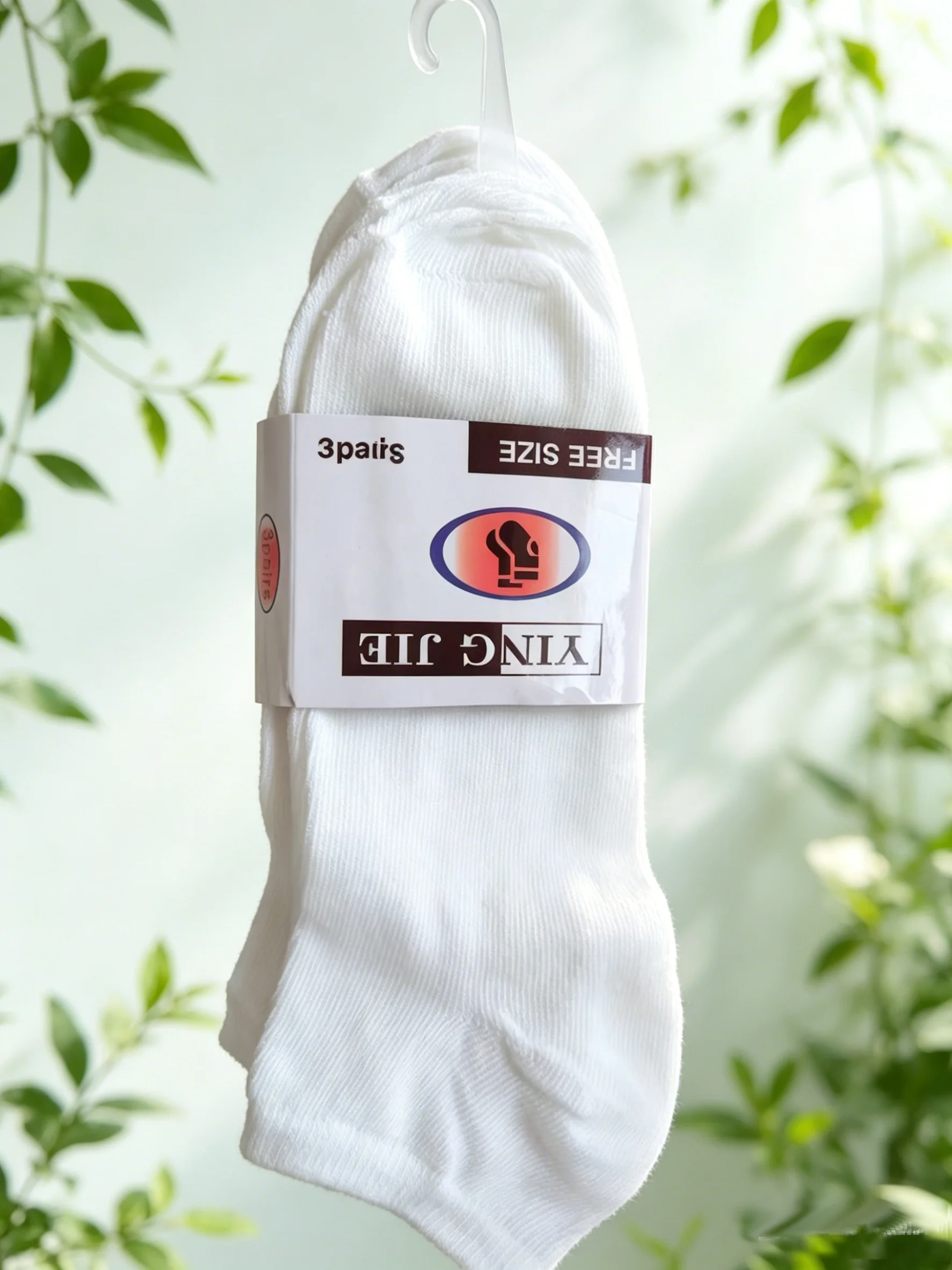 3/6 pairs of antibacterial, odor proof, breathable, lightweight and comfortable socks, white for daily wear in all seasons
3/6 pairs of antibacterial, odor proof, breathable, lightweight and comfortable socks, white for daily wear in all seasons