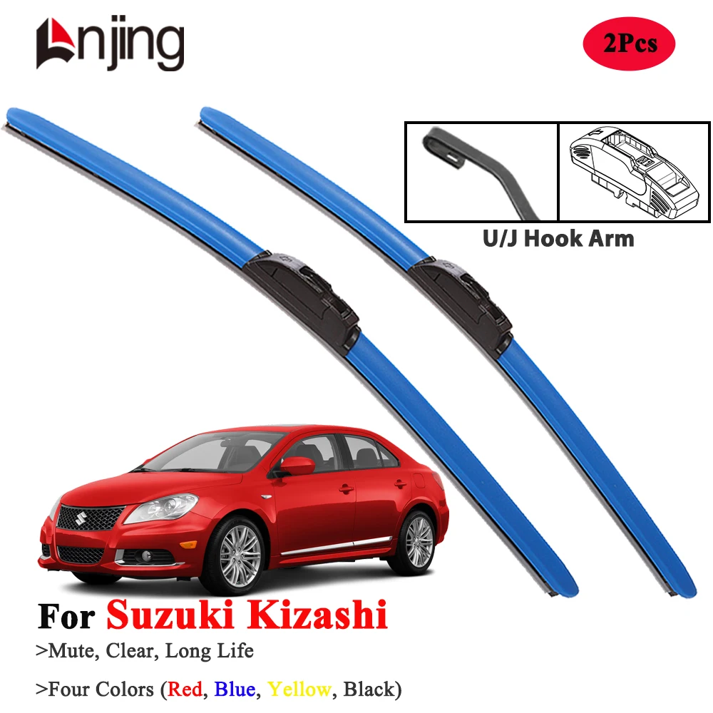 LNJING Colorful Wiper Blades For Suzuki Kizashi 2009-2016
LNJING Colorful Wiper Blades For Suzuki Kizashi 2009-2016