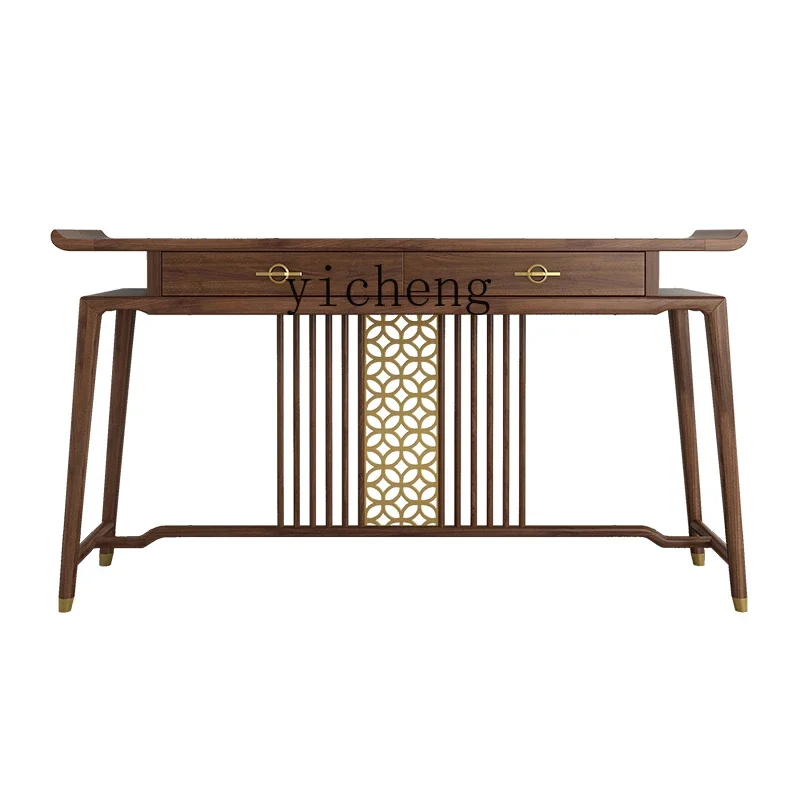 HD black walnut bar case offering table porch foyer bar case solid wood offering table Zen furniture
HD black walnut bar case offering table porch foyer bar case solid wood offering table Zen furniture