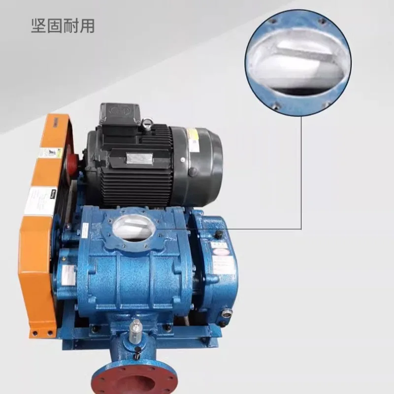 Blower fish pond aerator 380V high power fish and shrimp aerator 304 stainless steel aerator pump
Blower fish pond aerator 380V high power fish and shrimp aerator 304 stainless steel aerator pump